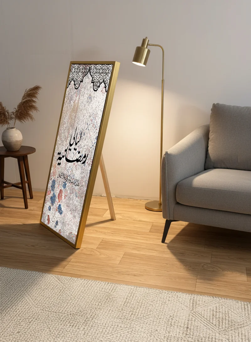 LOWHA Canvas Wall Art on Wooden Frame with Gold Floating Frame and Back Stand Featuring Ramadan Nights Design